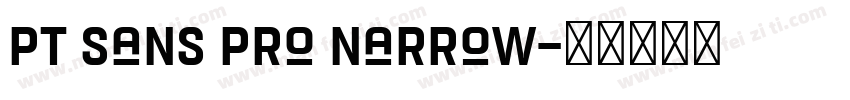PT Sans Pro Narrow字体转换